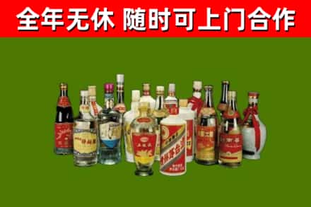 泰兴市回收白酒